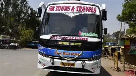 Pune to Amingad Bus Online Tickets Booking upto Rs 250 OFF | redBus
