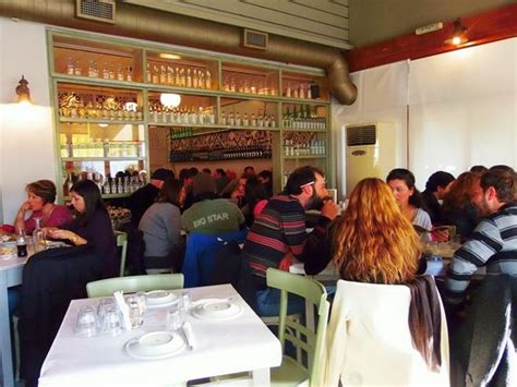 ΤΑΒΕΡΝΑ ΜΟΥΣΙΚΟ ΜΕΖΕΔΟΠΩΛΕΙΟ | ΑΡΓΥΡΟΥΠΟΛΗ ΑΘΗΝΑ ΑΤΤΙΚΗ | ΧΟΡΟΣ ΤΩΝ ...