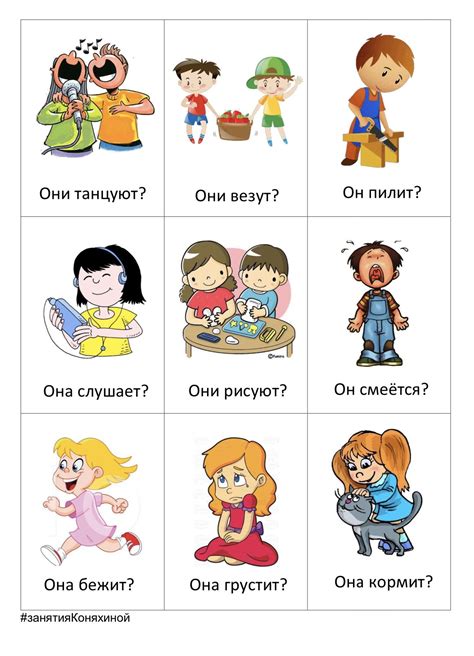 Pin by Анна Скобелева on рки | Russian language learning, Toddler ...