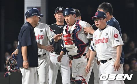 Lotte promotes Park Geon-woo after Yoo Kang-nam sidelined by shoulder ...