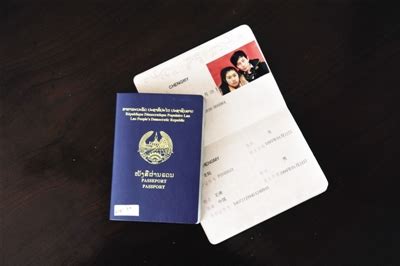 入境老挝注意护照是否受损_老挝签证代办服务中心