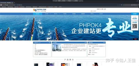 对PHPOK的一次审计-安全客 - 安全资讯平台