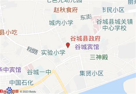 广州谷城集团有限公司 - 官网-