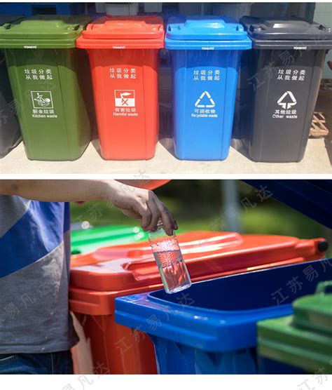垃圾桶环卫模压玻璃钢批发价现货分类垃圾桶环保