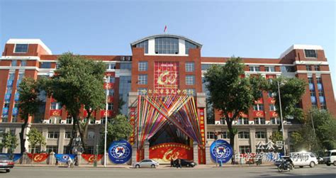 哈尔滨这29所最热名校，小学、初中、高中，大家为什么都要抢着去读...-搜狐
