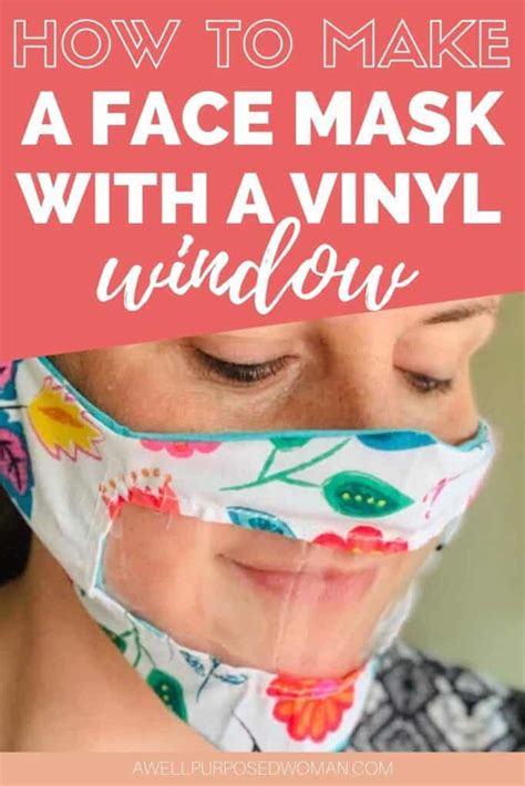 Window Mask Pattern 的图像结果