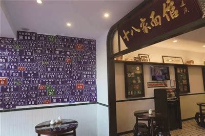 浙江温州·小农町快餐店餐饮设计-花万里-CND设计网,中国设计网络首选品牌