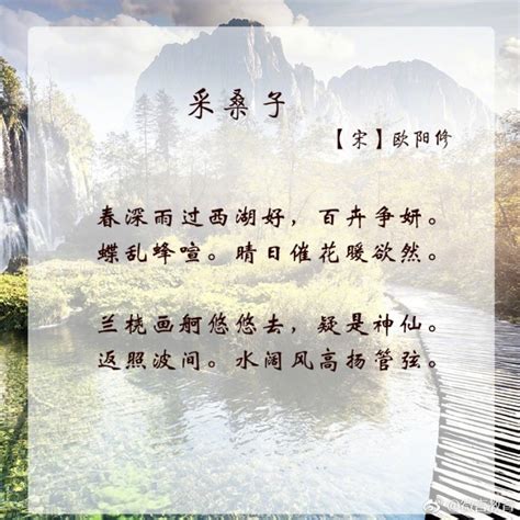 字最简单的古诗_世界上最简单的古诗是什么_中国排行网
