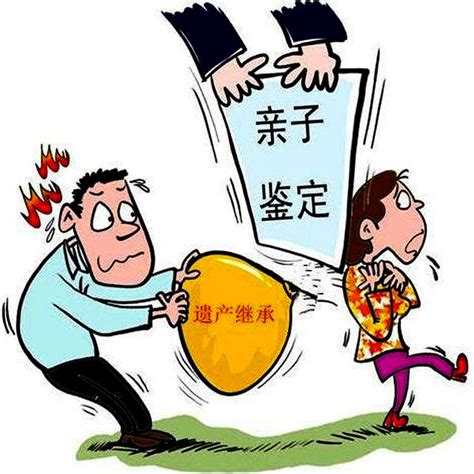 亲子鉴定需要认真选择 - 常见问题 - 司法局批准的亲子鉴定中心机构-北京信诺司法鉴定所