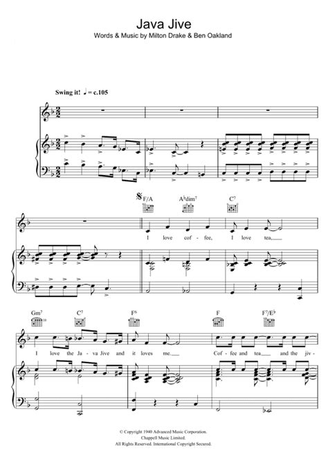 Java Jive Karoke 的图像结果