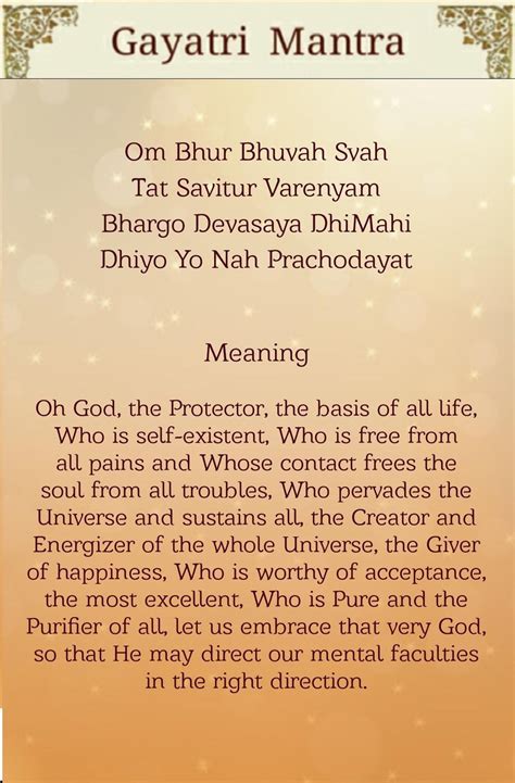 Words To The Gayatri Mantra - Letter Words Unleashed - Exploring The ...