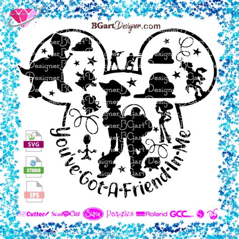 Hollywood Studios Silhouette