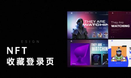 +Export Figma Design Topython 的图像结果