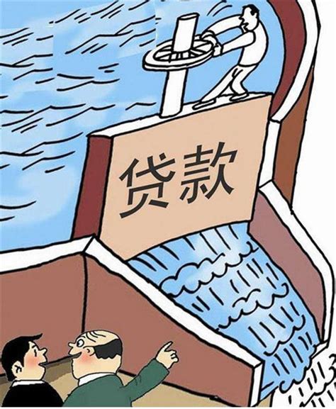 抵押贷款海报图片_海报_编号10165603_红动中国