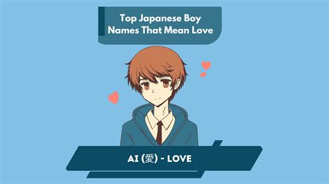 110+ Japanese Names That Mean “Love” – Top Names – Paige Simple