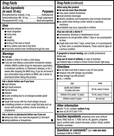 Children's Dimetapp Cold and Cough, Stuffy Nose, Runny Nose, Sneezing ...