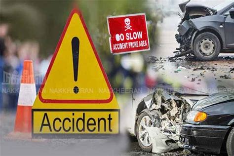 லாரி - கார் நேருக்கு நேர் மோதி விபத்து: 6 பேர் பலியான சோகம் | nakkheeran