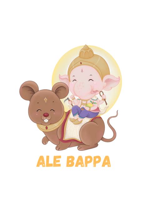 Bhagwan ke Bache