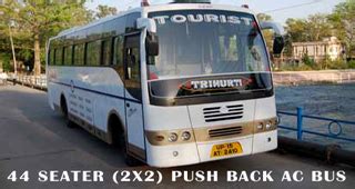 Haridwar Bus Service | Trimurti Bus Service | Uttarakhand Bus Service