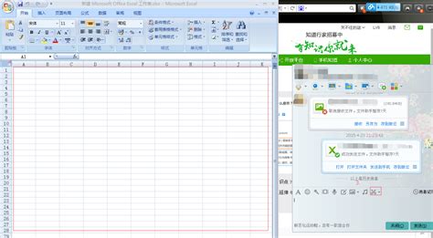 Excel中怎么复制Excel文件？多个Excel表格合并到一个文件。-云东方