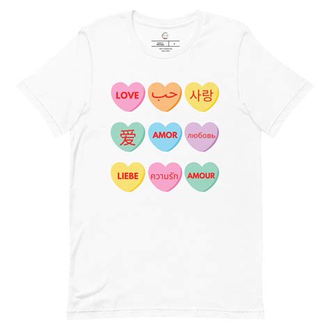 Love in Every Language Valentine's Day Shirt – Teacher Noire