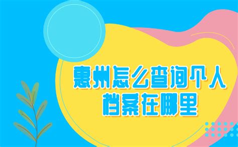 四、点击查询后、查询出符合匹配条件的流水信息、如下图所示；