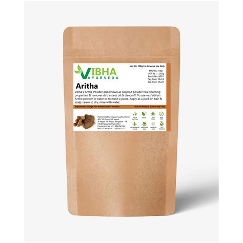 Vibha Aritha Powder 100gm - H H W