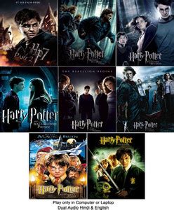 Harry Potter Film series (8 Movies) in Hindi & English both play only ...