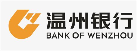 温州银行设计图__企业LOGO标志_标志图标_设计图库_昵图网nipic.com