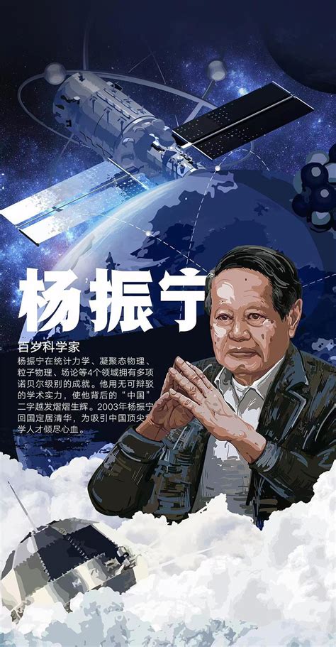 柳州融水苗家女杨宁获评“感动中国2022年度人物”