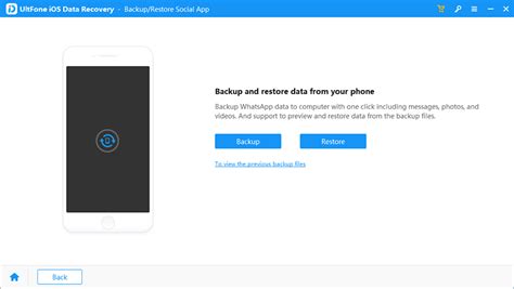Image result for UltFone Recovery Tutorial