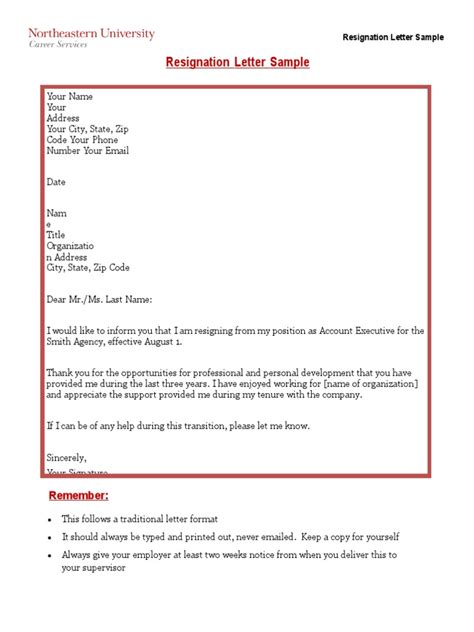 Resignation Letter Sample | PDF