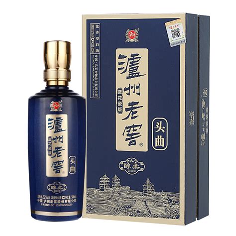 泸州老窖蓝花瓷头曲醇柔52度白酒500ml*1瓶 - 惠券直播 - 一起惠返利网_178hui.com