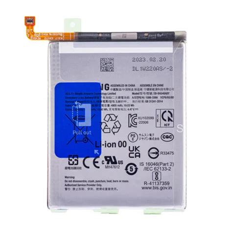 Battery for Samsung Galaxy A34 EB-BA546ABY – Indclues