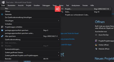 Worldsoft Business Suite Dokumentation
