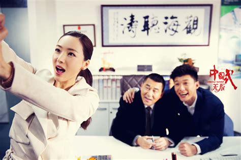 叶一云《中国式关系》热播 新词汇“婊绿茶”正三观-搜狐娱乐