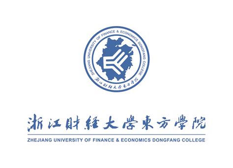 山东财经大学东方学院录取分数线2022是多少分(附历年录取分数线)
