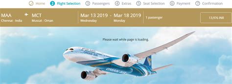 Oman Air Year end Sale- Muscat return ticket for 14k - The Airline Blog