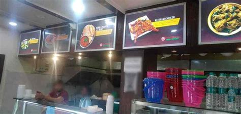 Menu at VFC Food Palace, Bengaluru, Kaval Bairasandra