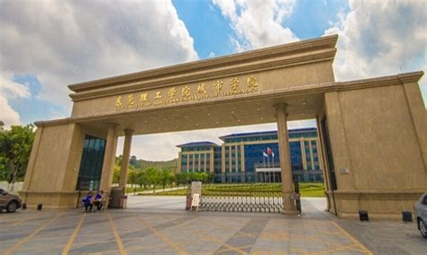 广州新华学院（国际学院）2021年招生简章_广东中专技校招生网