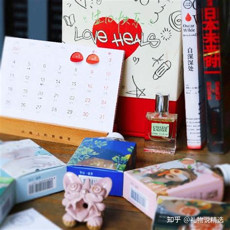 成年了送什么礼物最新素材