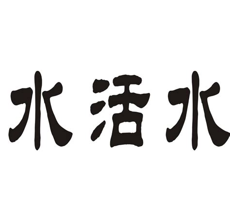 克罗托商标转让_第32类啤酒饮料_克罗托商标出售_商标买卖交易_百度智能云