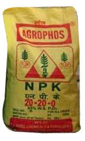 BOPP PP Woven Bag Supplier Manufacturer - Ganpati Plastfab Limited