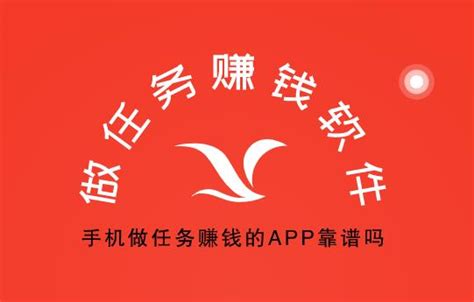 安卓重名查询APP直播助手，查询重名人数 - 清辉创业网