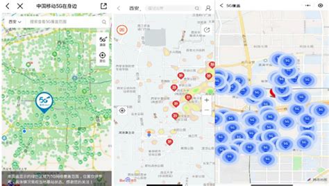 China Internet Coverage 的图像结果