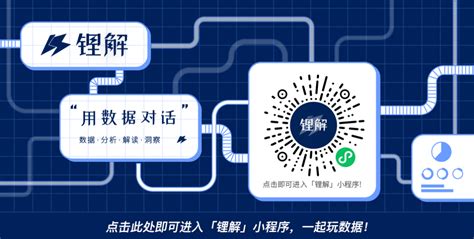 技术讨论｜800V超快充下的Pyrofuse熔断设计-电子工程专辑