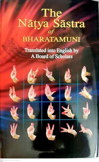 Amazon.in: Natyashastra