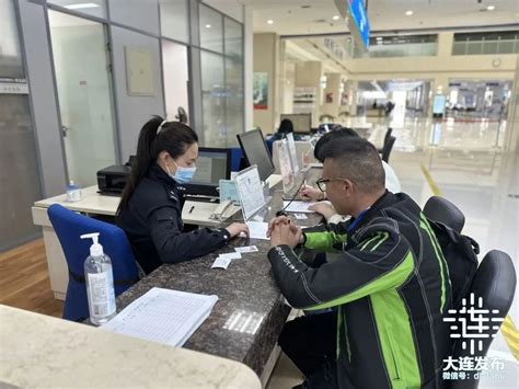 上海出入境管理部门再推五项便民服务 办证只跑一次_新浪上海_新浪网