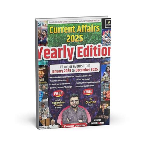 Utkarsh - Current Affairs 2025 – Yearly Edition (January to December 2 ...