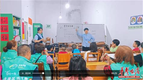 2023年湖南省株洲市荷塘区中考数学二模试卷（含解析）-教习网|试卷下载